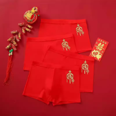 批发26款本命年红色内裤男士短裤纯棉男款秋冬季透气平角裤衩四角裤头