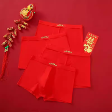 批发26款男士内裤男生纯棉抗菌透气四角裤衩青少年<b class='q'>运动</b>大码平角短裤头