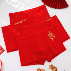 批发本命年男士内裤男生纯棉红色舒适四角平角短裤头2026新款男青少年