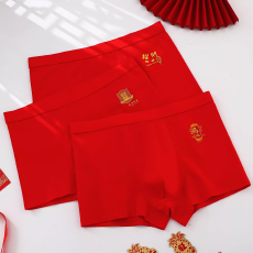 批发本命年男士潮流内裤男生纯棉抗菌四角裤大红色结婚喜庆平角短裤头