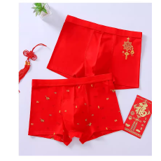 批发本命年男士潮流内裤男生纯棉抗菌透气四角裤大红色喜庆平角短裤头