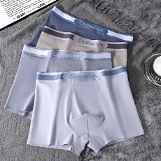 批发男士内裤纯棉秋冬季青年男学生平角裤大码透气抑菌四角裤男人短裤