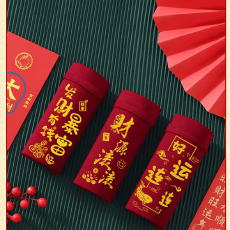 批发2026马年纯棉男士内裤本命年大红色结婚透气平角四角裤男生短裤衩