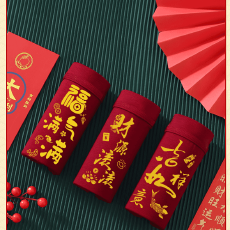 批发新款马年纯棉男士内裤本命年大红色结婚透气平角四角裤男生短裤衩