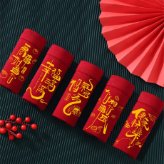 批发26新款男士本命年内裤红色马年纯棉平角四角裤衩男生抑菌透气结婚