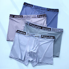 批发2026新款男士内裤平角短裤头无痕透气抗菌裆男式四角裤衩男生