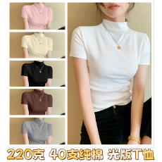 短袖T恤女夏季显瘦百搭小衫上衣
