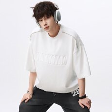 批发<b class='q'>夏</b>季宽松五分袖 T 恤潮流百搭透气舒适显瘦时尚休闲男女同款上衣