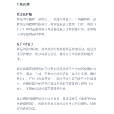 时尚百搭拉链卫衣男士外套宽松连帽运动外套秋冬休闲款