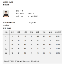 批发时尚休闲裤男士宽松休闲裤子经典百搭<b class='q'>商务</b>休闲款抗皱透气舒适设