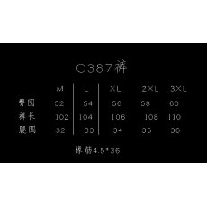 批发休闲裤男士直筒设计轻松百搭格纹时尚潮流透气舒适裤子