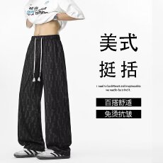 批发时尚宽松休闲裤清新百搭舒适透气男士夏季简约潮流设计