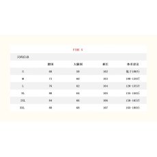 批发休闲风牛仔裤男士时尚修身感舒适透气百搭单品适合各种场合