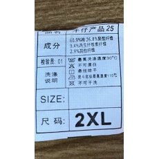 批发时尚宽松牛仔短裤舒适百搭休闲<b class='q'>男士</b>夏季潮流设计优雅大方