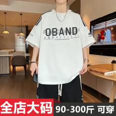 批发时尚休闲运动套装男装舒适透气黑色短袖短裤两件套适合<b class='q'>夏</b>季户外