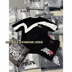 时尚男装短袖T恤简约印花设计透气舒适百搭休闲上衣
