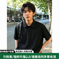 批发清新休闲男士短袖<b class='q'>T</b><b class='q'>恤</b>简约时尚百搭潮流上衣舒适透气夏季款