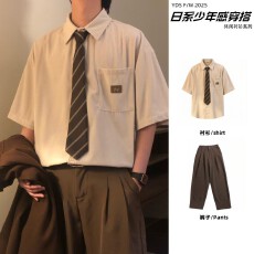 批发休闲运动套<b class='q'>装</b>男士宽松夏季短袖<b class='q'>衬衫</b><b class='q'>裤</b>子潮流搭配舒适时尚服饰