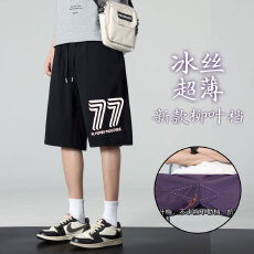 批发时尚运动<b class='q'>短裤</b>松紧腰休闲百搭夏季薄款<b class='q'>男</b>士<b class='q'>短裤</b>七分裤