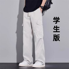 批发工装休闲裤男士潮流宽松多口袋透气时尚日常<b class='q'>运动</b>裤子