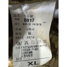 宽松版休闲裤工装风格多口袋设计时尚舒适出街必备单品