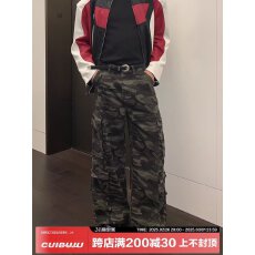 时尚潮流男士牛仔裤休闲宽松多口袋设计舒适百搭夏季新品
