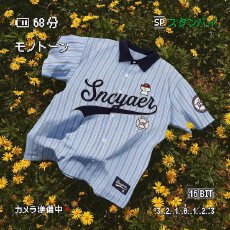休闲条纹短袖衬衫时尚百搭运动风纯棉舒适透气男士上衣