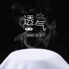 批发潮流黑色宽松T恤个性手印图案男士夏季短袖舒适百搭款