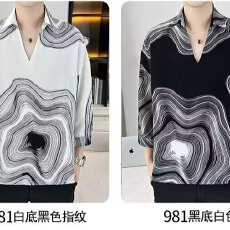 批发时尚个性潮流男士<b class='q'>衬衫</b>长袖修身设计独特印花百搭上衣