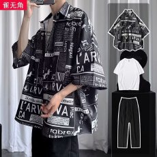 个性印花宽松衬衫男士时尚长袖休闲上衣潮流设计时尚衬衣