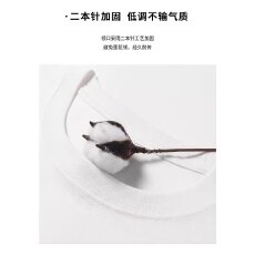 时尚休闲大码短袖T恤个性印花设计舒适百搭夏季上装