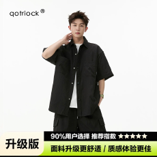 批发休闲运动套装<b class='q'>男</b>士短袖宽松上衣与短裤组合舒适透气减震设计时尚