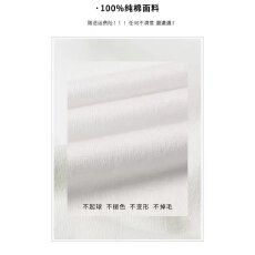 批发潮流个性印花短袖T恤男士经典百搭短款<b class='q'>夏</b>季时尚休闲上衣