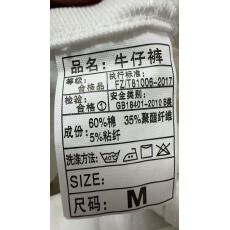 经典高端面料修身显瘦舒适透气简约百搭潮流柔软亲
