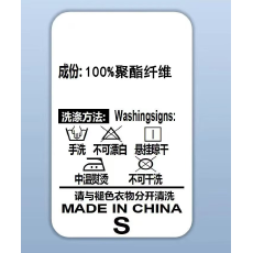 批发2026年秋季简约宽松版型落肩长袖无帽纯色休闲