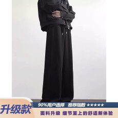 带抽绳设计宽松版型休闲裤时尚百搭