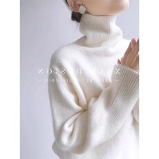 批发法式温柔软糯白色<b class='q'>高领</b><b class='q'>毛衣</b>女秋冬宽松慵懒高级感堆堆领针织打底衫