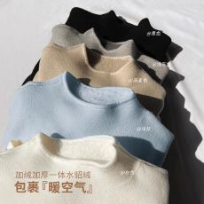 批发2026秋冬季加绒加厚一体绒毛衣女装内搭半高领软糯针织<b class='q'>打底衫</b>上衣