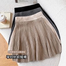 批发半身裙春秋2026新款气质针织短裙秋<b class='q'>冬</b>季显瘦气质百褶裙高腰A字裙