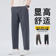 批发实拍2026春秋季新款微锥直筒莱赛尔休闲裤男