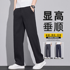 批发春夏季莱赛尔休闲裤男款2026年新款直筒修身休闲裤