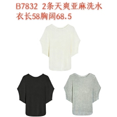 批发源头工厂2026春夏新款韩系休闲百搭天爽亚麻短袖