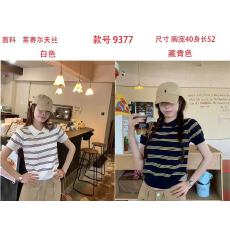 批发源头工厂2026<b class='q'>春</b>夏新款韩系圆领宽松显瘦百搭针织莱赛尔天丝短袖