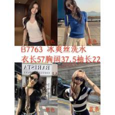 批发源头工厂2026<b class='q'>春</b>夏新款韩系v领宽松显瘦百搭针织冰爽丝短袖