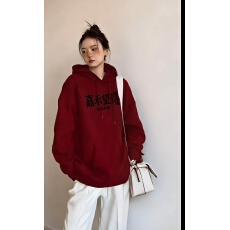 批发2026 爆款｜嘉禾望岗后会有期卫衣 广州文旅纪念款连帽衫