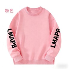 批发LMAPB圆领卫衣 ,潮搭单品，宽松落肩 男女同款 多色可选