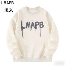 批发LMAPB创意字体圆领卫衣 ,<b class='q'>潮</b>搭单品，宽松落肩 男女同款 多色可选