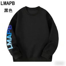 批发LMAPB渐变色圆领卫衣 ,<b class='q'>潮</b>搭单品，宽松落肩 男女同款 多色可选