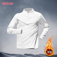 跑步速干衣拉链长袖t恤男秋冬加绒运动登山上衣篮球骑行