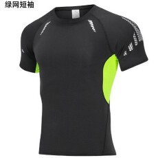 短袖t恤男潮牌夏季宽松五分袖2025年新款网红潮流ins简约印花上衣